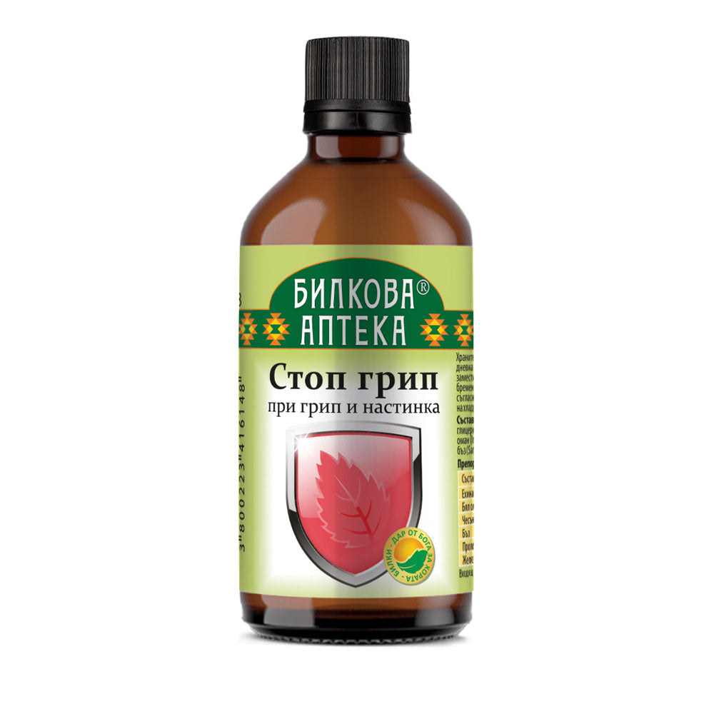 Zaustavite tinkturu - 100 ml