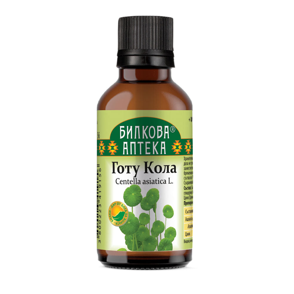 Gotu Kola tinktura - 50 ml