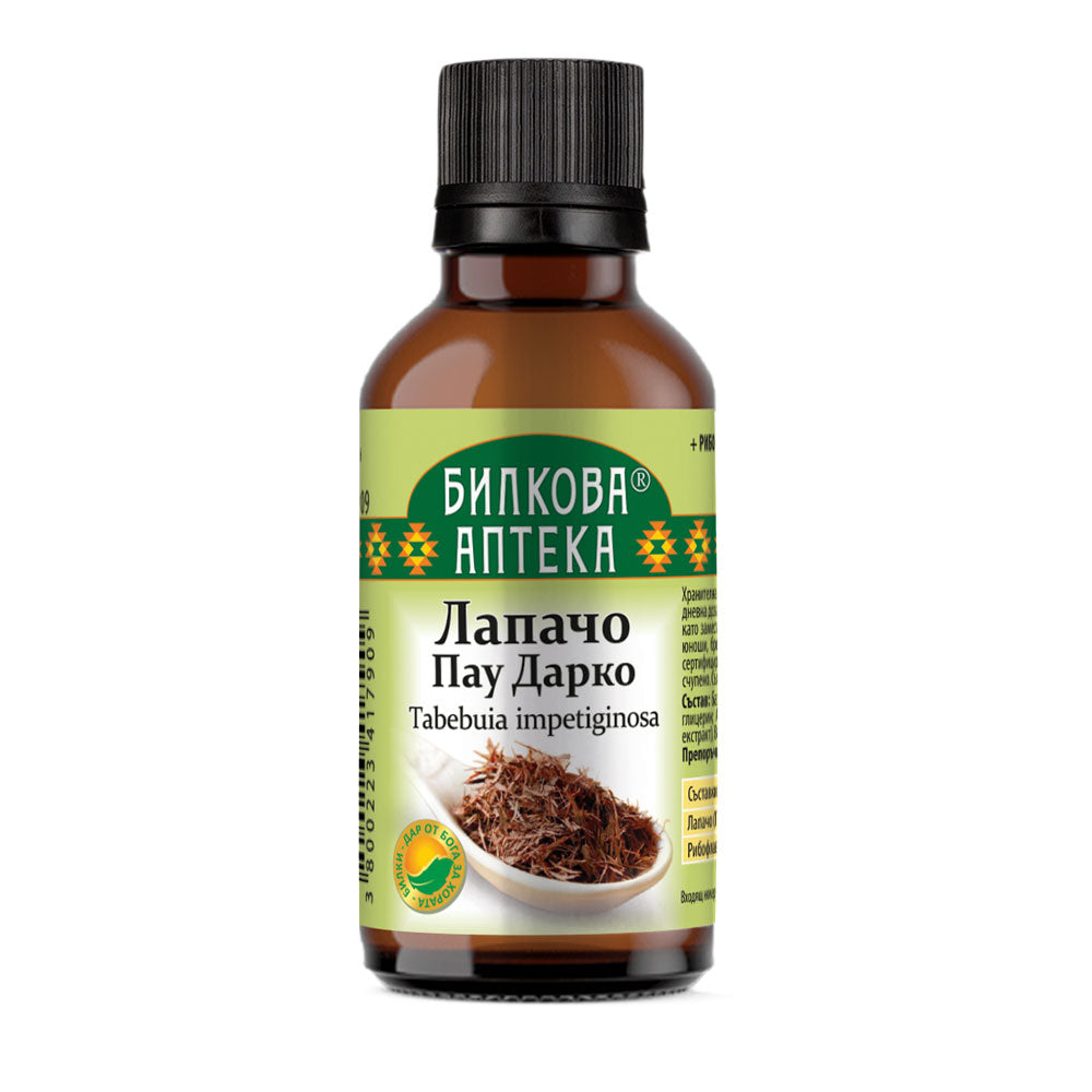 Tinkture Pau d'Arco Lapacho - 50 ml