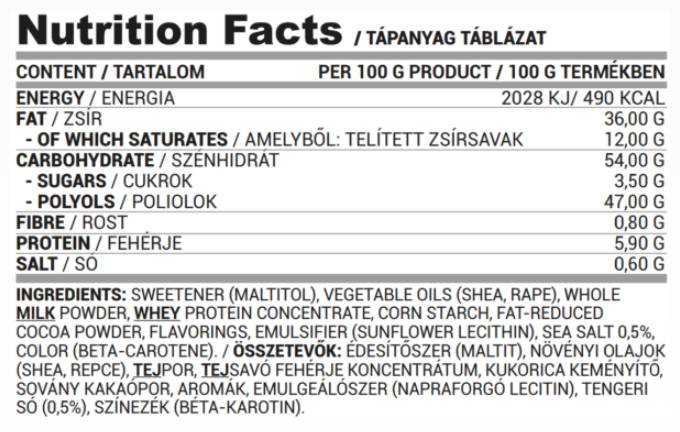 Proteinski širenje | Slani karamela - 350 grama