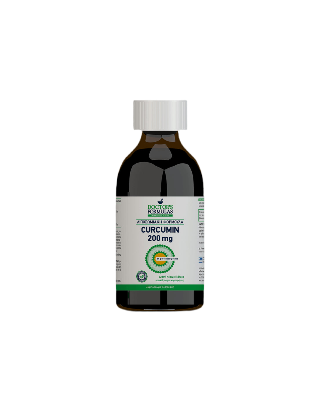 Liposomska formulacija kurkumina - liposomski kurkumin 200 mg, 225 ml, 30 doza Doctor's Formulas