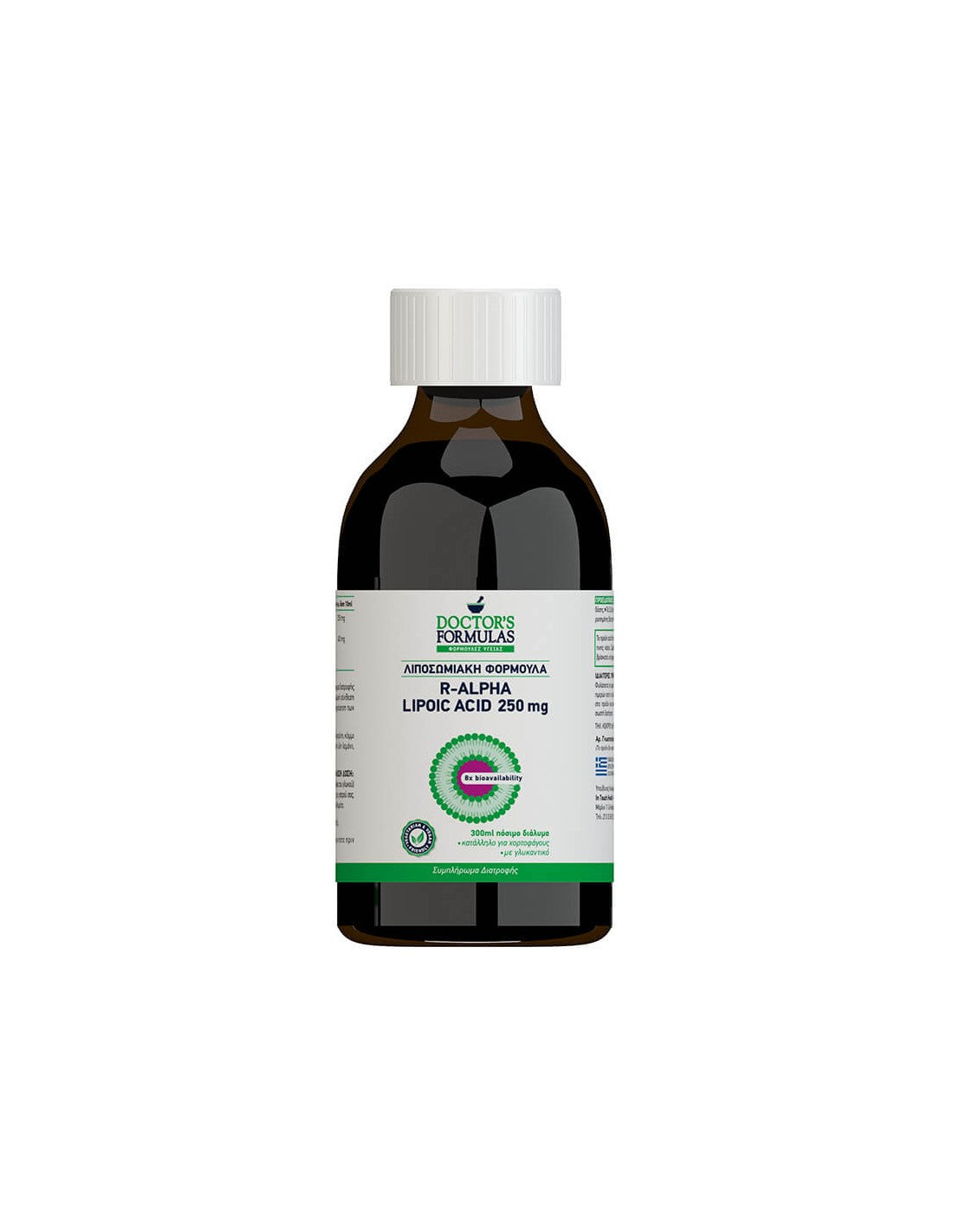 Liposomska formula R-alfa lipoična kiselina/Liposomska R-alfa-lipoična kiselina (R-oblik), 300 ml, 30 doza Doctor's Formulas
