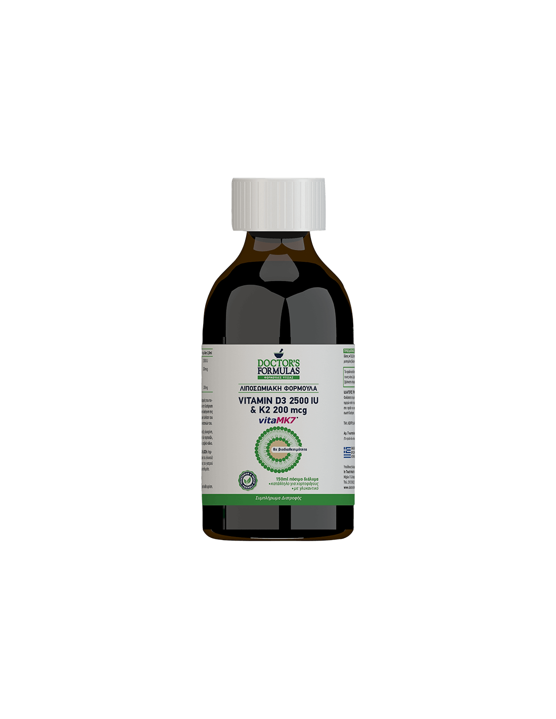 Liposomska formulacija vitamina D3 & K2, 100 ml Doctor's Formulas