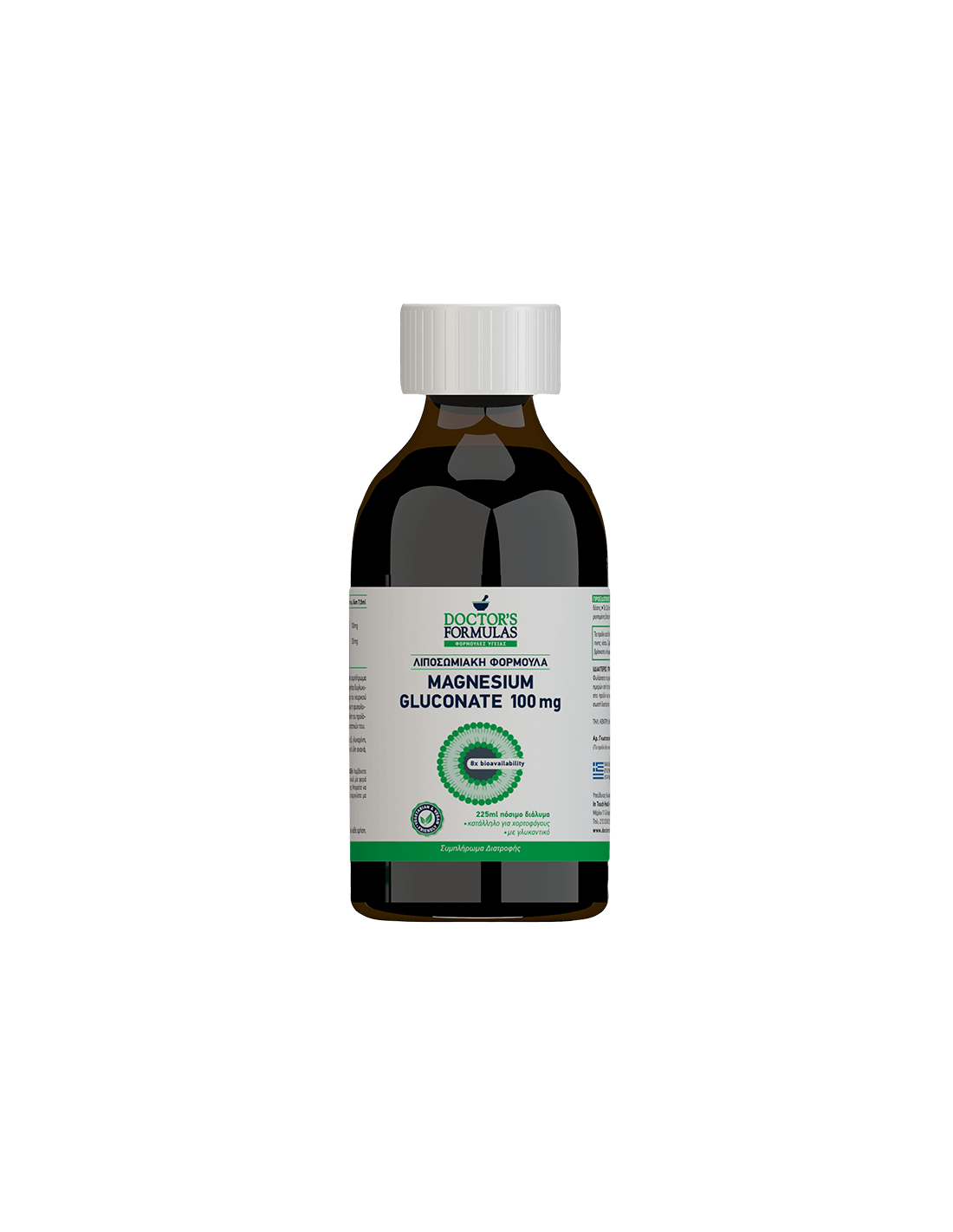 Liposomalni magnezijev glukonat 100 mg, 225 ml, 30 doza Doctor's Formulas