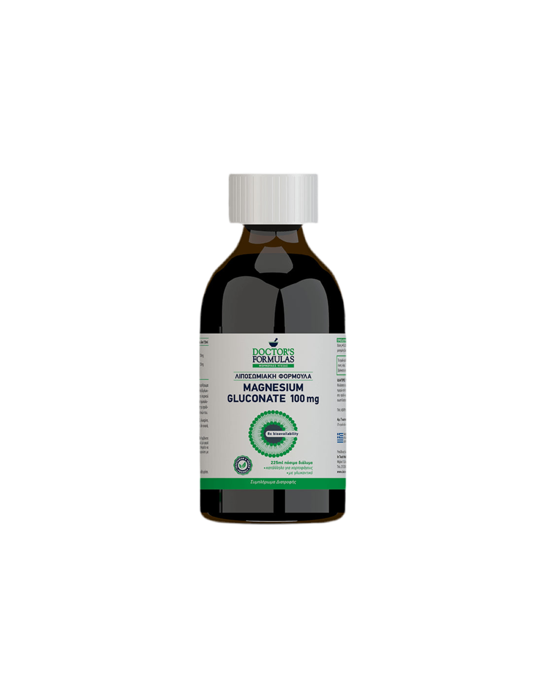 Liposomalni magnezijev glukonat 100 mg, 225 ml, 30 doza Doctor's Formulas