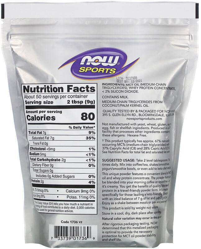 MCT u prahu/s proteinom sirutke/Keto gorivo - 454 grama