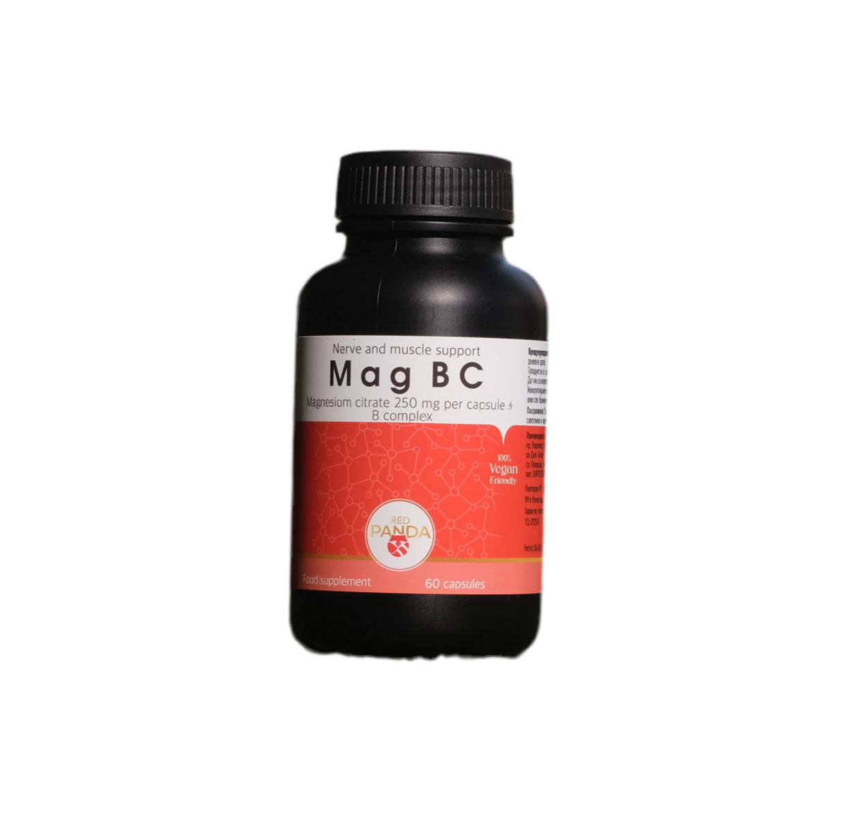 Mag BC – 60 biljnih kapsula/Magnezijev citrat i vitamini grupe B
