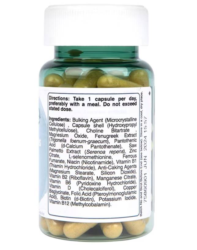 Vitamini za mušku kosu - 60 kapsula