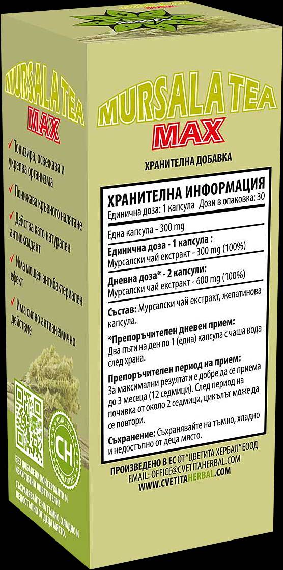 Mursala Tea Max Caps - 30 kapsula