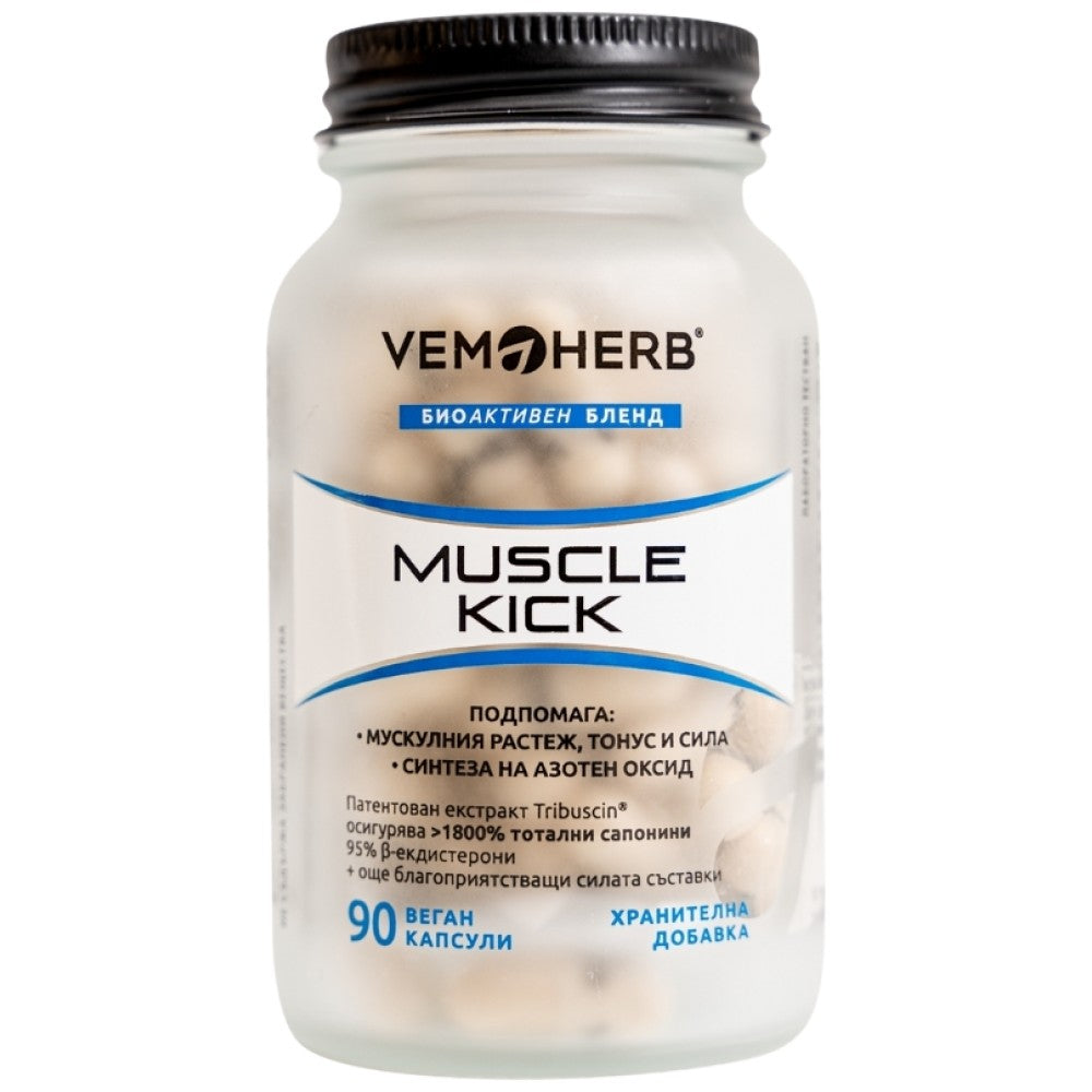 Muscle Kick 90 kapsula