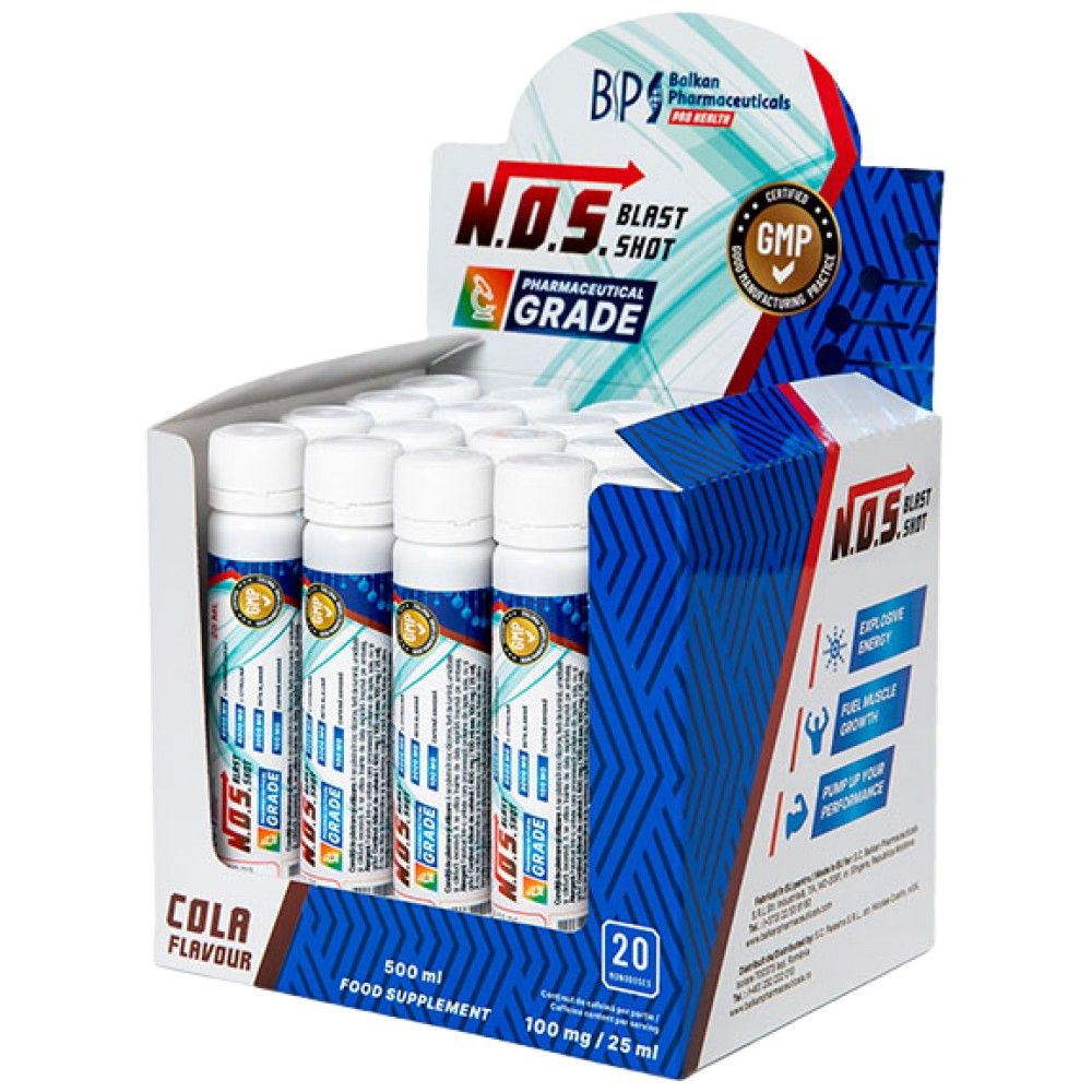 NOS eksplozija | Prije vježbanja - 20 x 25 ml