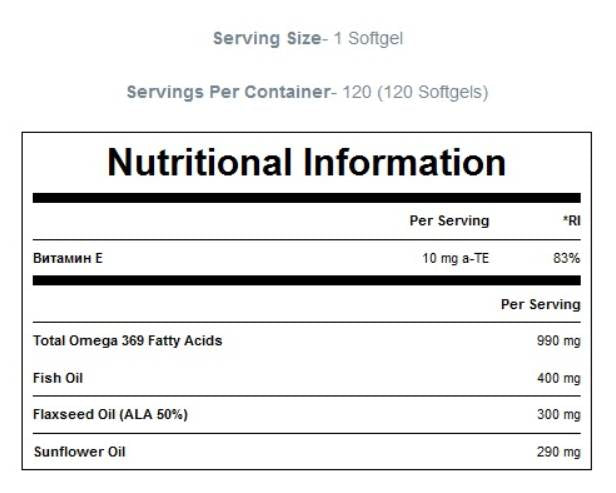 Omega 3-6-9 1000 mg - 120 mekih gelova