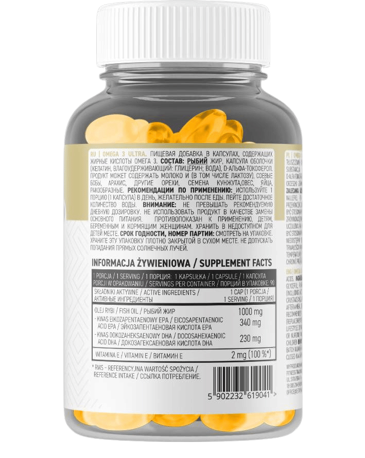 Omega 3 Ultra 90 gel kapsule