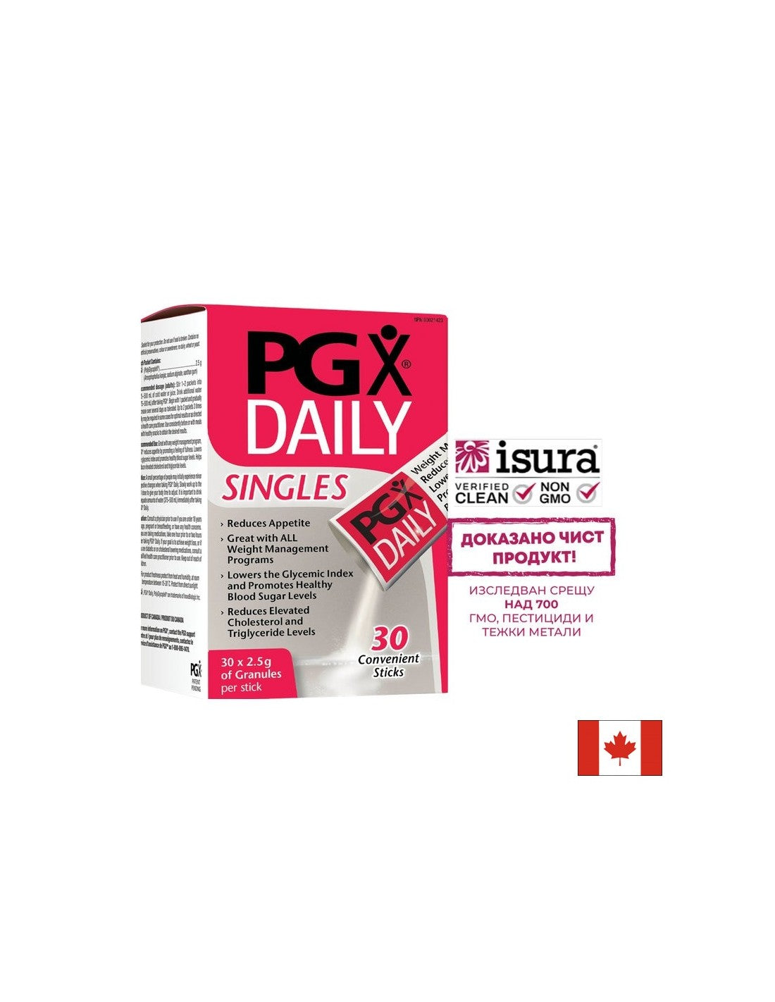 PGX® Daily Ultra Singles - 30 vrećica