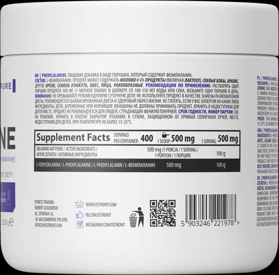 Phenylalanine/L-Phenylalanine u prahu 200 grama