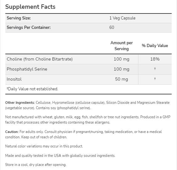 Phosphatidyl Serine 100 mg - 60 kapsula