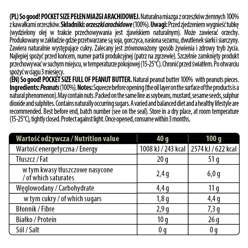 Džepna veličina/puna paste od maslaca od kikirikija/hrskavi 40 grama