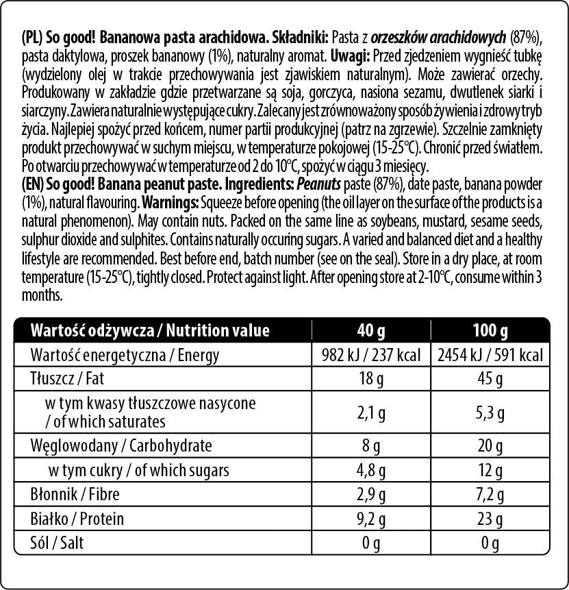 Džepna veličina/Puna paste od maslaca od kikirikija/Različiti okusi 40 grama