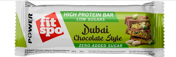 Power Bar Dubai Chocolate – 12 x 50 grama