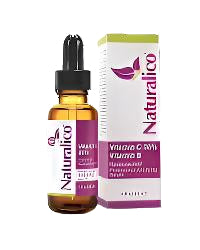Profesionalni serum s vitaminom C 20% i vitaminom E 30 ml