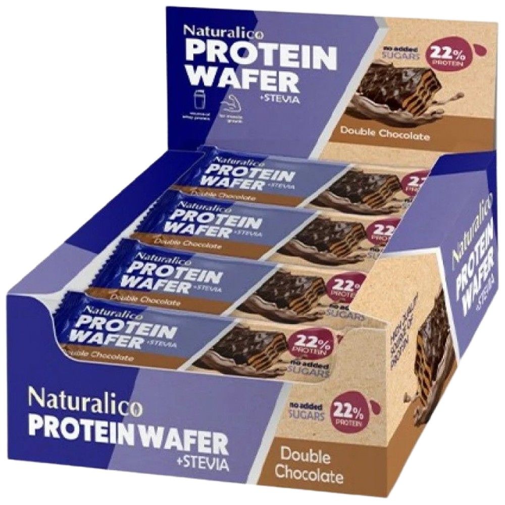 Proteinske napolitanke - 16 x 40 grama grama