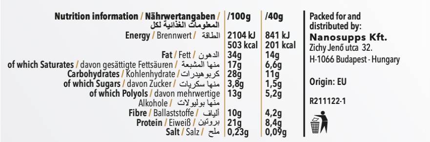 Proteinski vafel | s niskim udjelom šećera - 12 x 40 grama