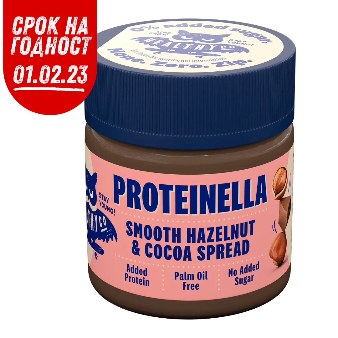 Proteinella lješnjak i kakao 200 g - tekuća čokolada bez dodanog šećera i bez palminog ulja