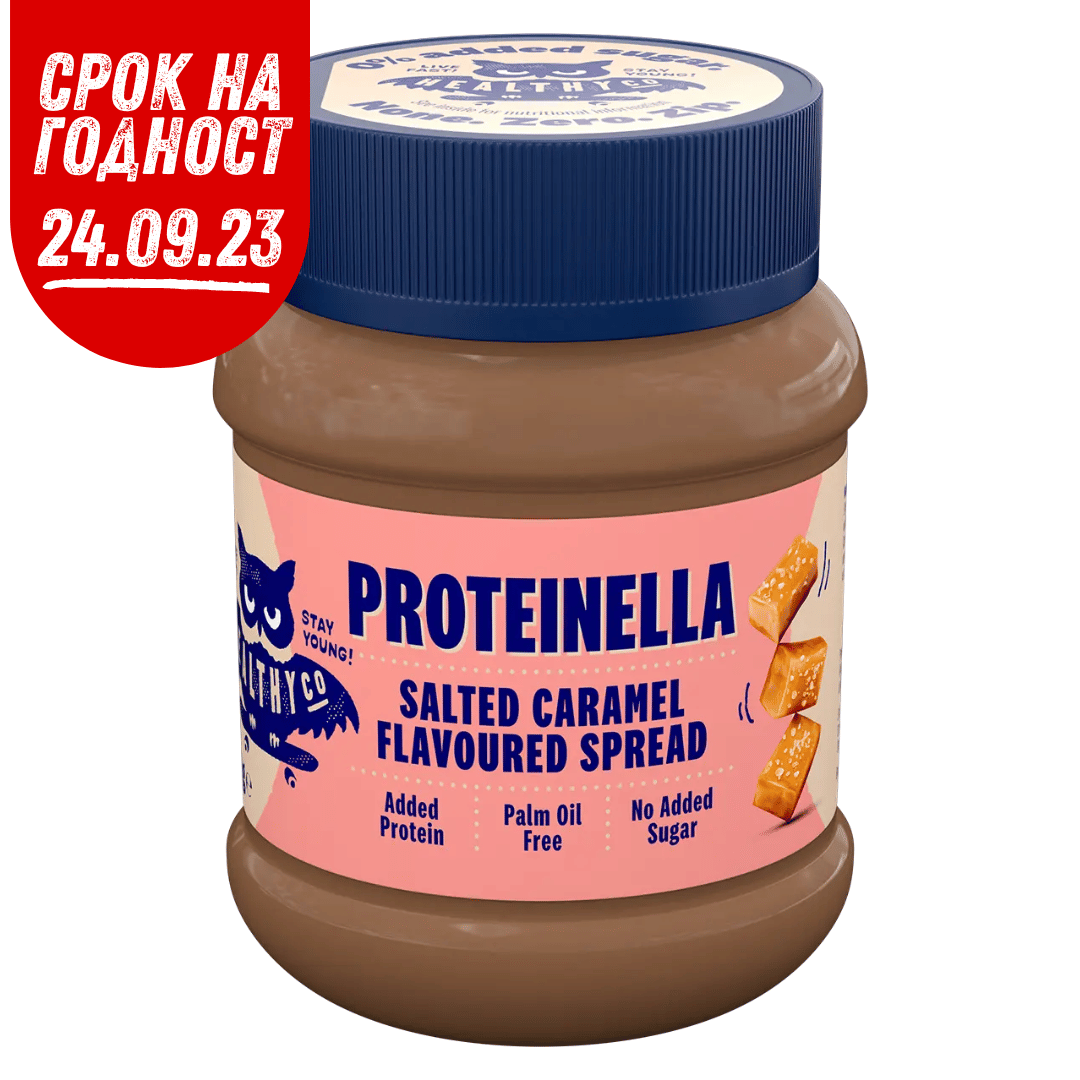 Proteinella slana karamela 400 g - bez dodanog šećera i bez palminog ulja