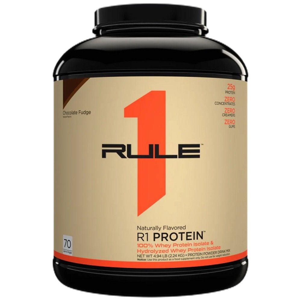 R1 Protein prirodnog okusa - 2240 grama