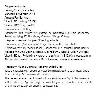 Raspberry Ketone Complex - 90 kapsula