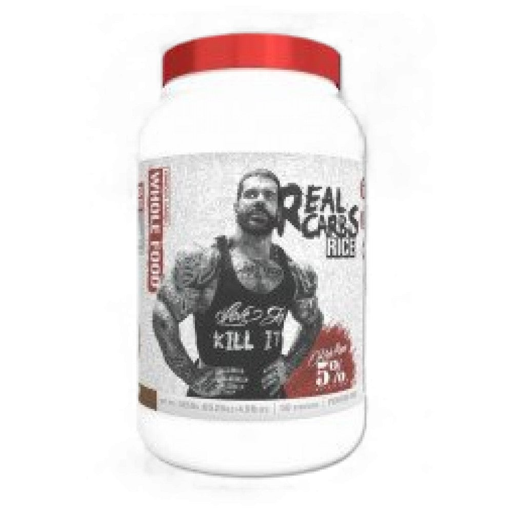 Prava riža s ugljikohidratima | Complex Carbs Whole Food - 1850 grama