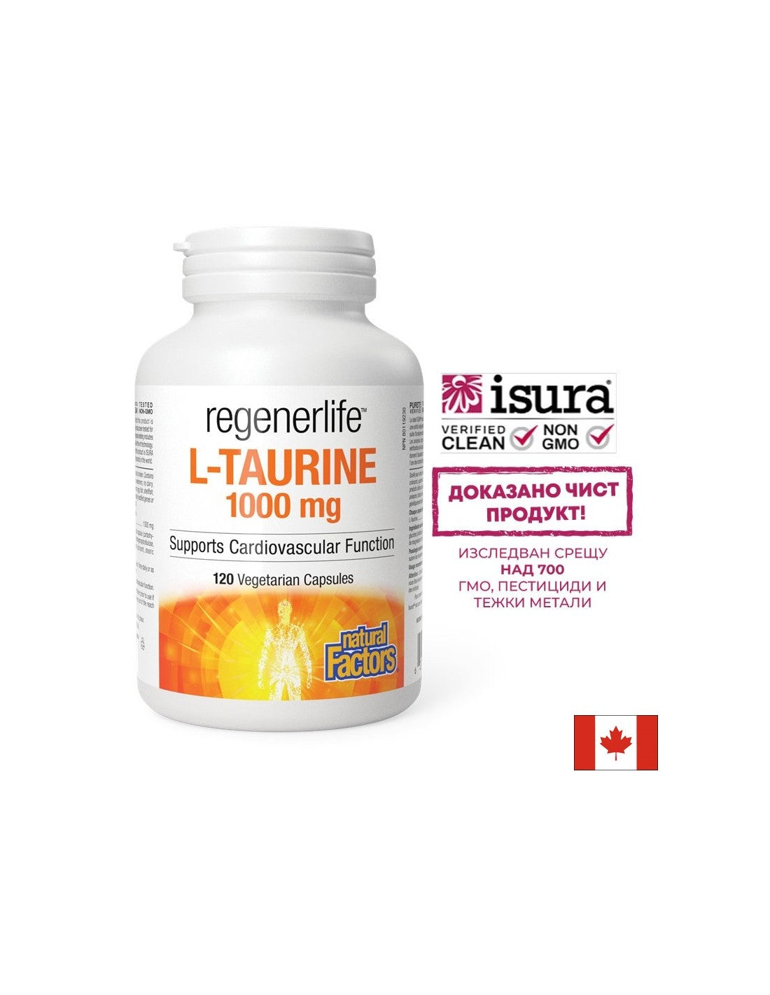 Rad mišića i srca - RegenerLife™ L-Taurin, 1000 mg x 120 kapsula
