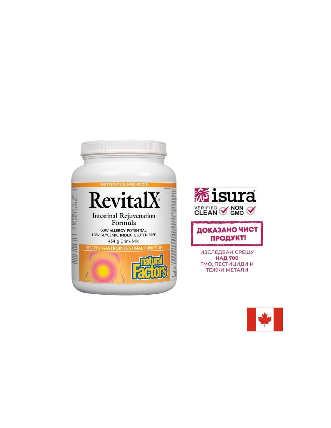 RevitalX® formula za pomlađivanje crijeva - 454 grama