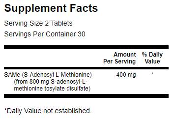 SAMe 200 mg - 60 tableta