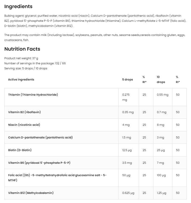 Metil B-kompleks kapi | za djecu 30 ml