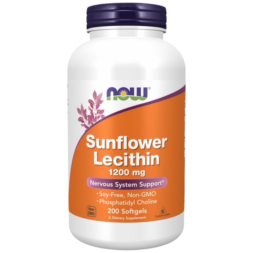 Suncokretov lecitin 1200 mg - 200 gel kapsula