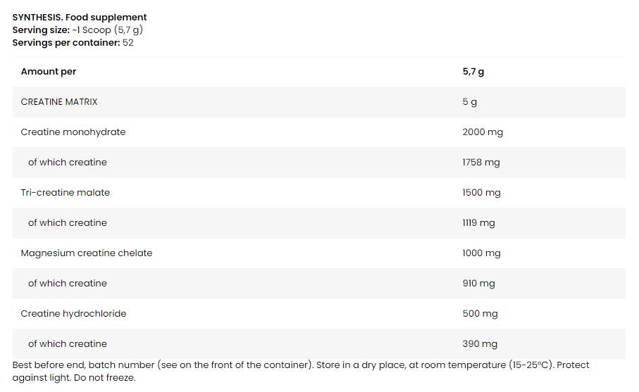Sinteza | Multi Creatine Complex Matrix - 300 grama