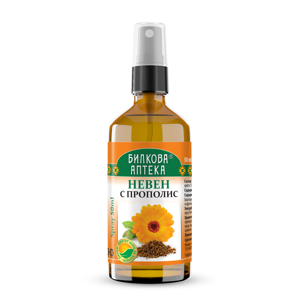 Sprej za grlo s propolisom i nevenom - 50 ml