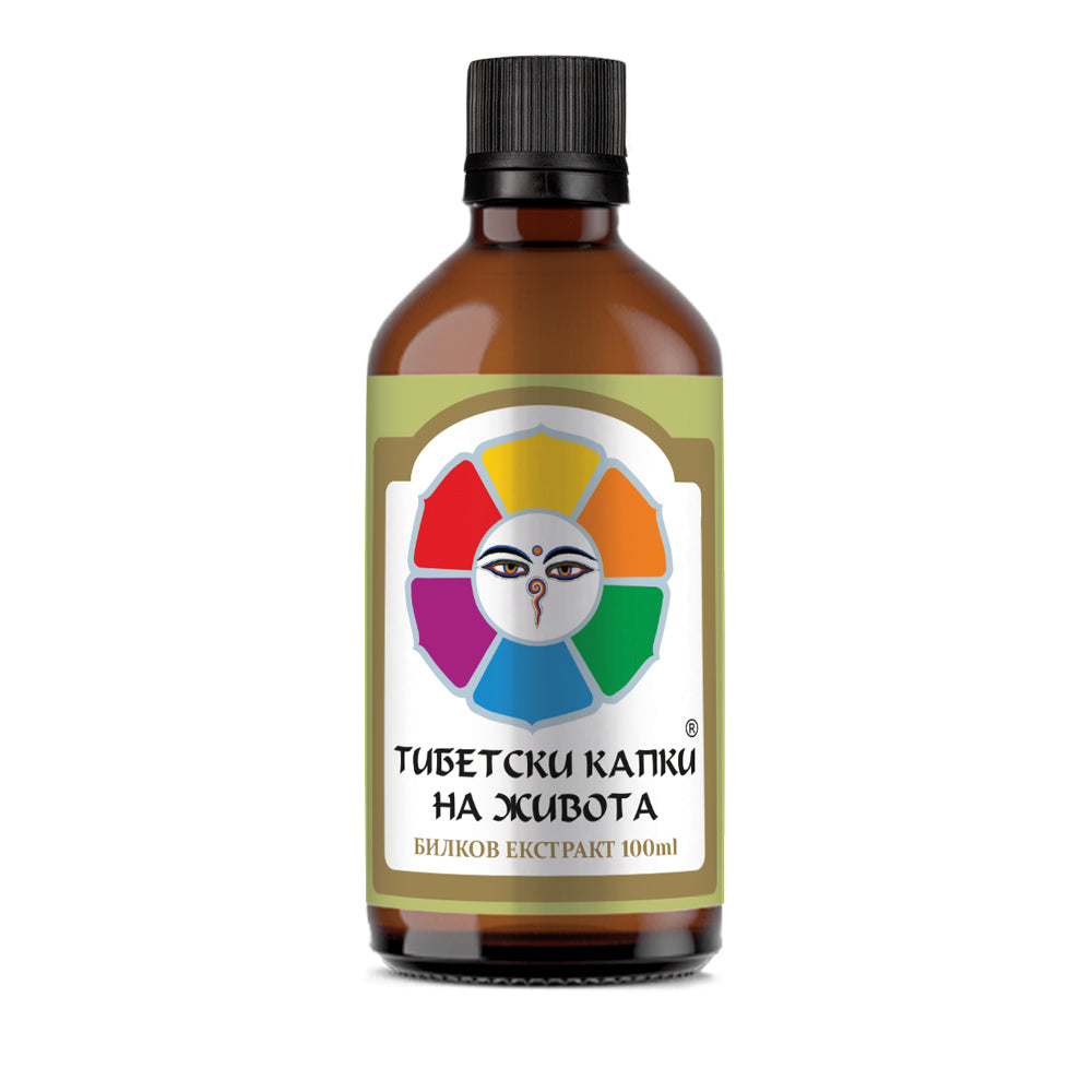 Tinktura Tibetanske KAPI ŽIVOTA - 100 ml