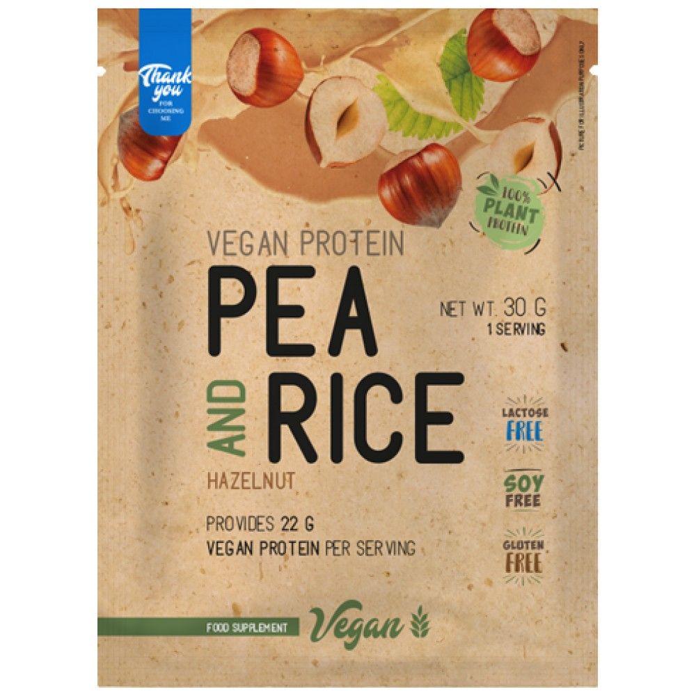 Veganski proteini | Grašak i riža - 30 grama