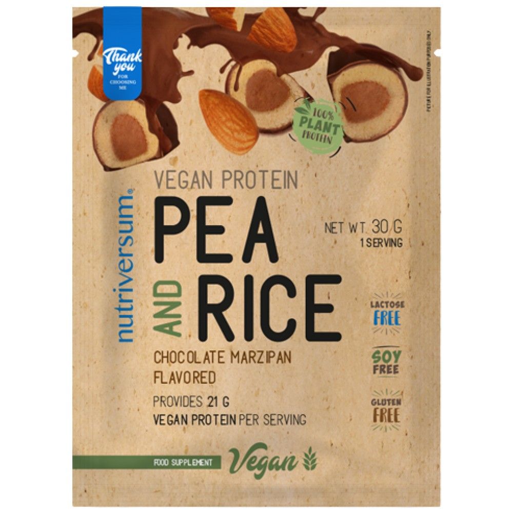 Veganski proteini | Grašak i riža - 30 grama