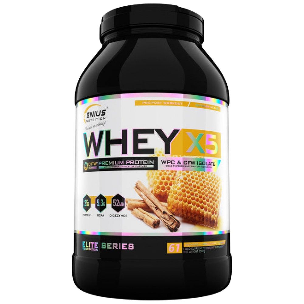 Whey -X5 - 900 grama