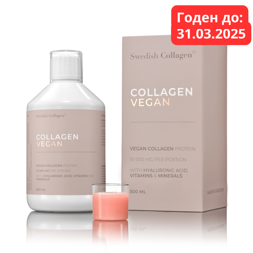 Vegan Collagen 10,000 mg - Swedish Collagen® 500ml - Nutra Best Europe