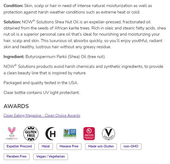 SHEA NUT Ulje | Čisto hidratantno ulje - 473 ml