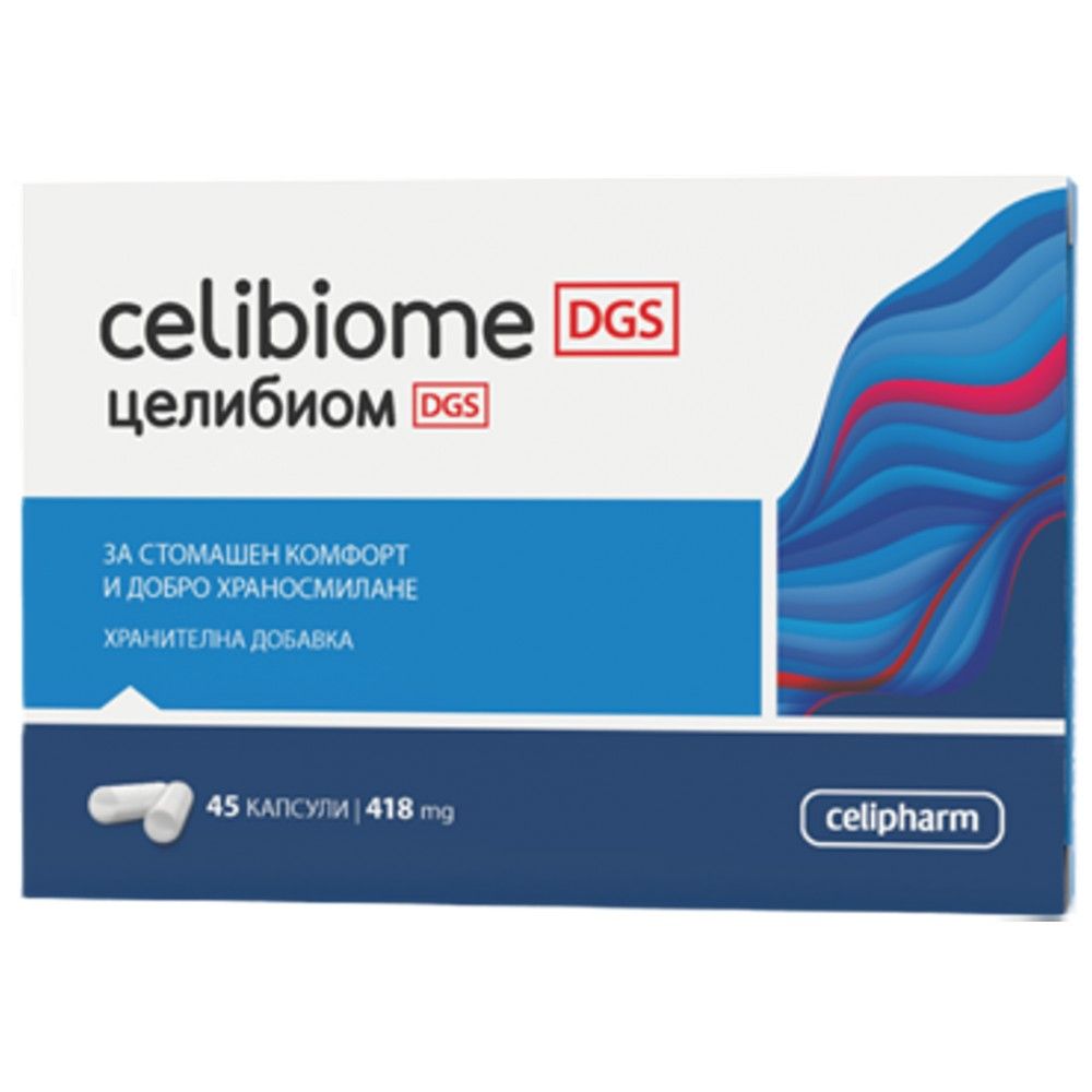 Celibiomedgs - 45 kapsula