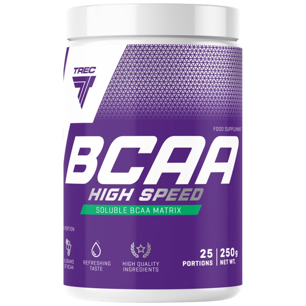 BCAA velika brzina | Topiva BCAA matrica - 250 grama