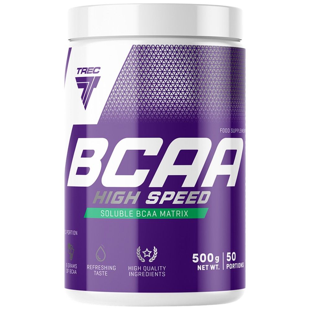 BCAA velika brzina | Topiva BCAA matrica - 500 grama
