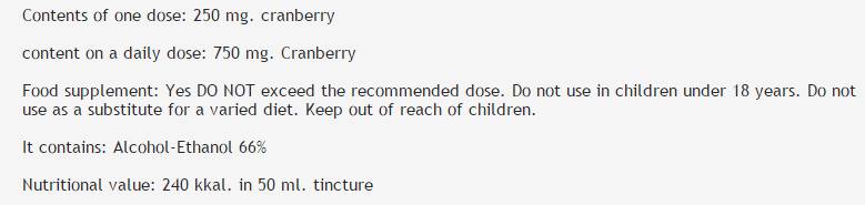 Tinktura brusnica - 50 ml