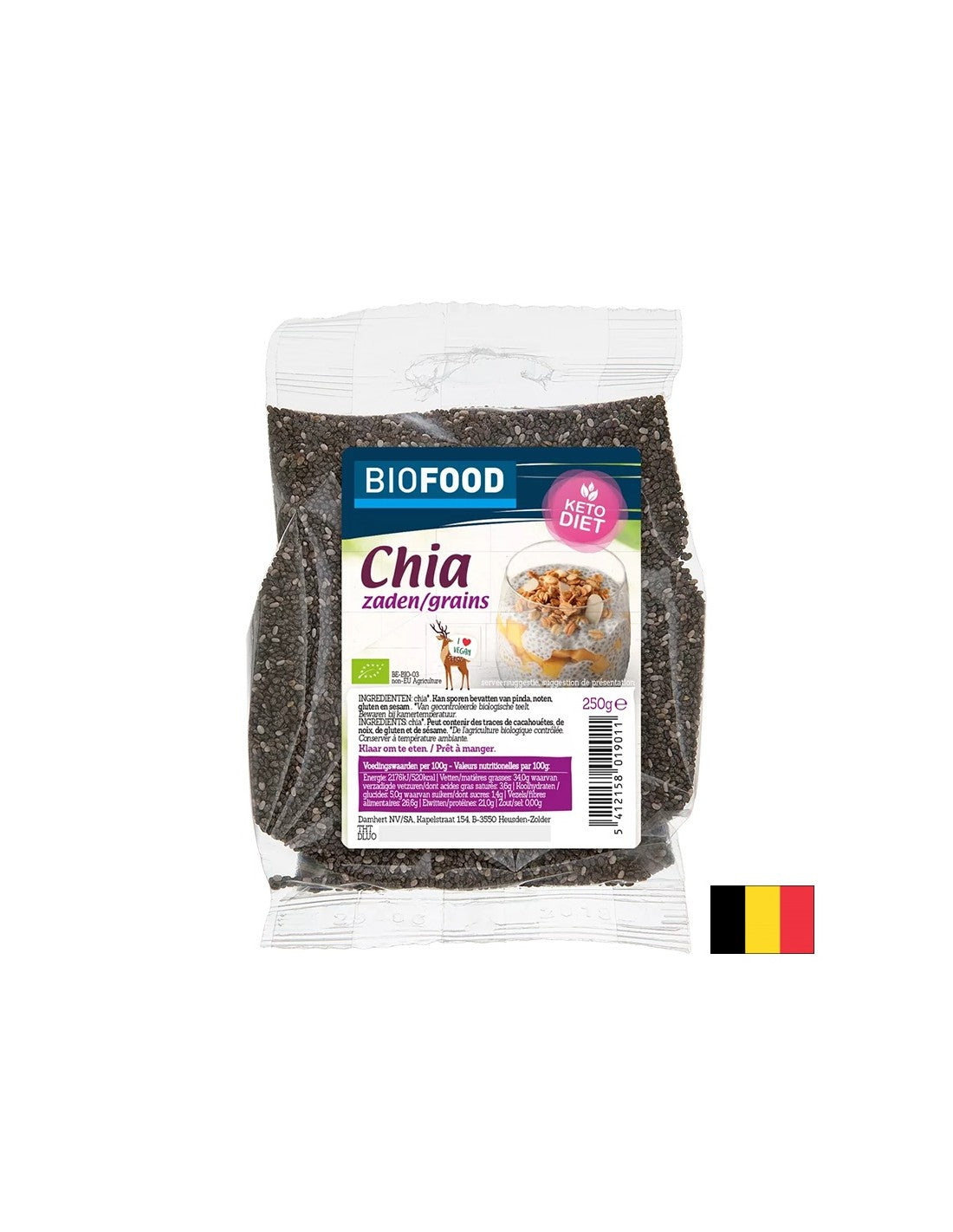 Chia (sjeme), organski, 250 g