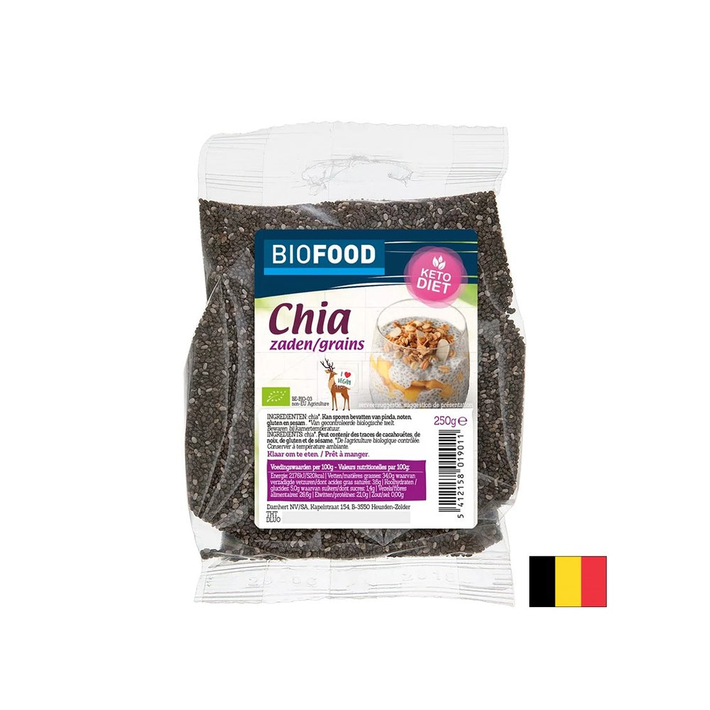 Chia (sjeme), organski, 250 g